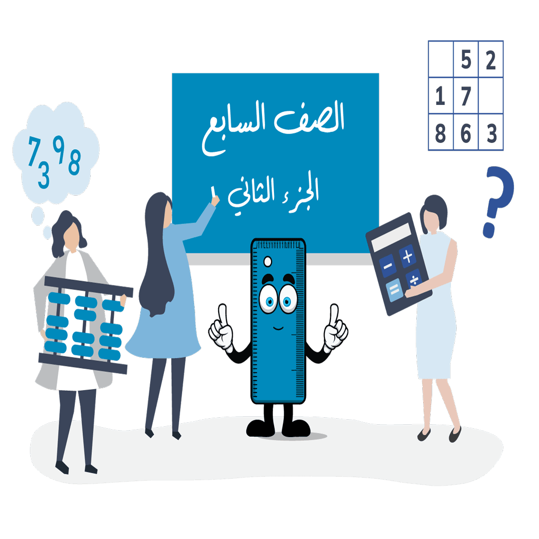صورة مصغرة للدورة